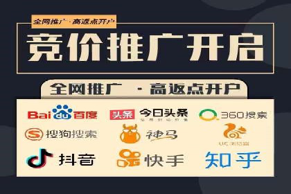 今日头条信息流广告案例：如何精准触达目标用户
